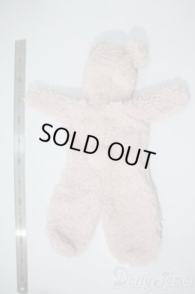 画像2: MSD/OF:テディベアパジャマ（ミルクティー）・ミニ U-25-07-15-149-TN-ZU (2)