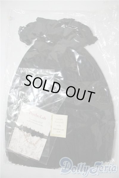 画像1: PSYCHO-LAB/of：Delirium ドレス U-25-03-04-121-TN-ZU (1)