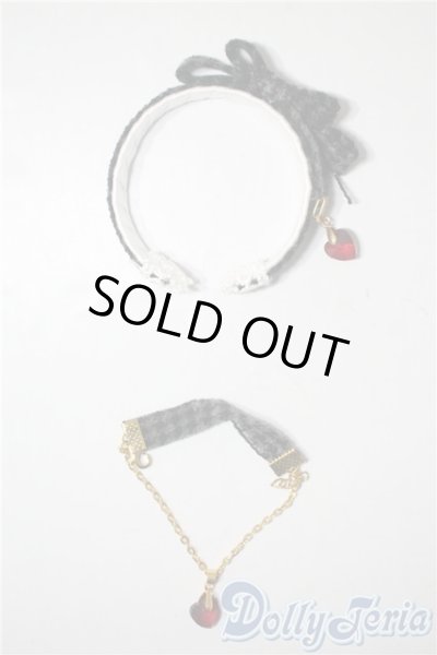 画像1: SD/OF:小物 U-25-03-04-105-TN-ZU (1)