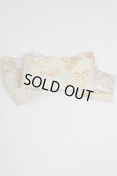 画像1: SDM＆MSD/OF:小物 U-25-03-04-098-TN-ZU (1)