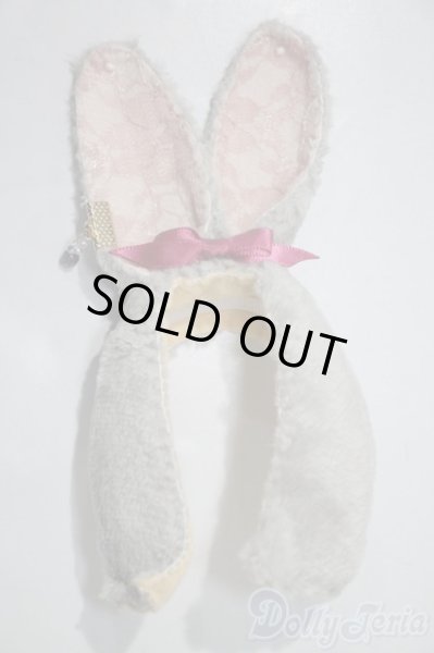 画像1: 幼SD/OF:小物 U-25-02-25-169-TN-ZU (1)