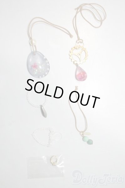 画像1: SD/OF:小物 U-25-02-25-172-TN-ZU (1)