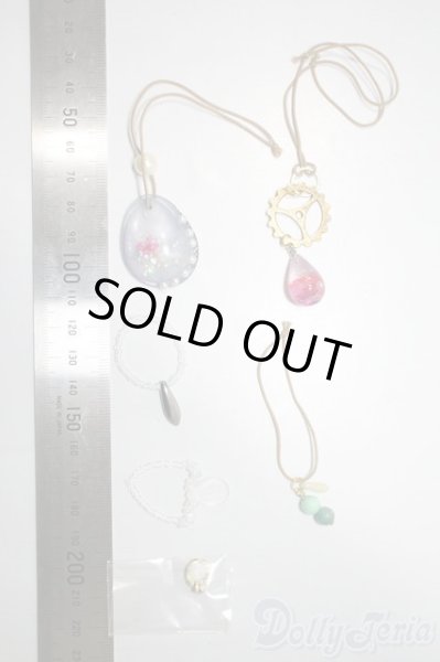 画像2: SD/OF:小物 U-25-02-25-172-TN-ZU (2)