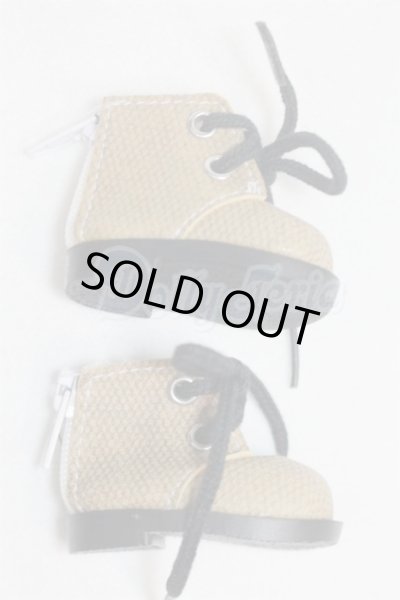 画像2: 【新品】幼SD/OF：靴 U-25-03-04-290-TN-ZU (2)