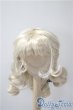 画像1: 8-9inch/ウィッグ U-25-03-11-050-KD-ZU (1)