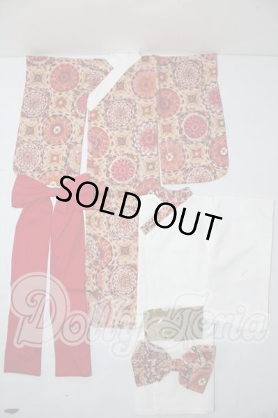 画像1: SDM＆MSD/OF:衣装セット U-25-03-11-167-TN-ZU (1)