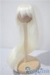 画像1: 7-8inch/ウィッグ U-25-03-11-075-TN-ZU (1)