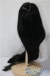 画像2: 7-8inch/ウィッグ U-25-03-11-076-TN-ZU (2)