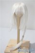 画像1: 6-7inch/ウィッグ U-25-03-11-093-TN-ZU (1)