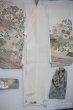 画像7: SDGrB/ワンオフモデルF-101aone様 U-25-03-11-217-TN-ZU (7)