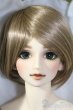 画像1: SDGrB/ワンオフモデル近衛司mayura様 U-25-03-11-219-TN-ZU (1)