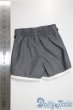 画像2: SDM＆MSD/OF:パンツ U-25-03-18-085-TN-ZU (2)