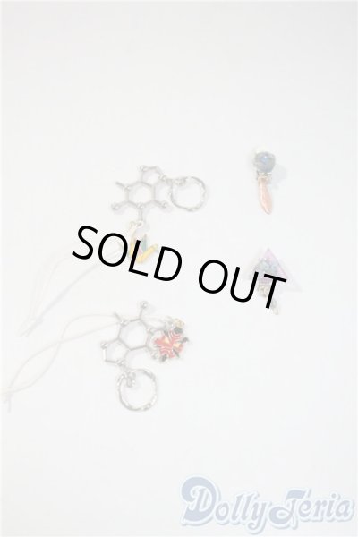 画像1: SD/OF:小物 U-25-04-01-184-TN-ZU (1)