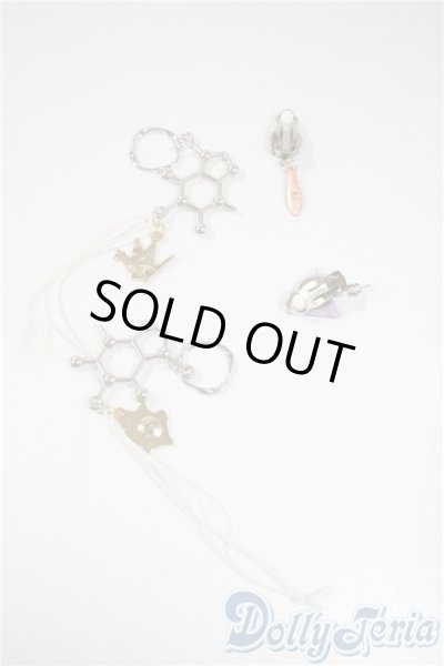 画像2: SD/OF:小物 U-25-04-01-184-TN-ZU (2)