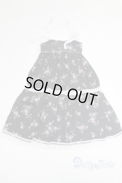 画像1: SDM＆MSD/OF:ワンピース U-25-03-18-264-TN-ZU (1)