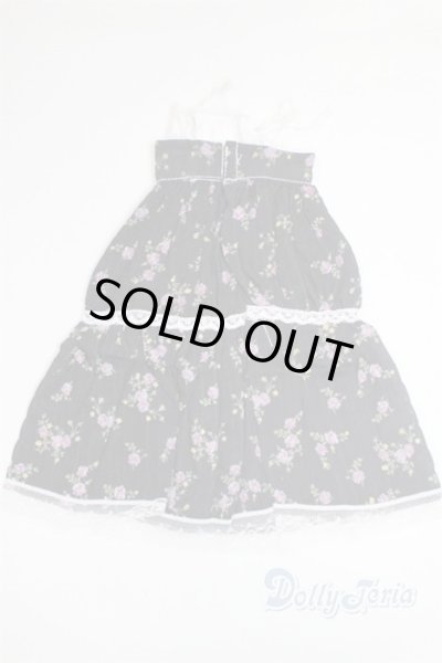 画像2: SDM＆MSD/OF:ワンピース U-25-03-18-264-TN-ZU (2)