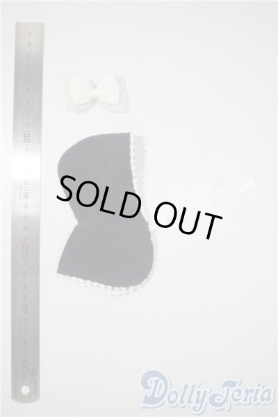 画像2: 幼SD/OF:小物 U-25-04-01-179-TN-ZU (2)