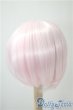 画像2: 9-10inch/ウィッグ U-25-03-25-044-TN-ZU (2)