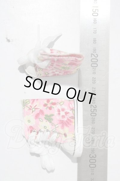 画像2: 幼SD/OF:靴 U-25-03-25-093-TN-ZU (2)