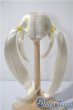 画像2: 7-8inch/ウィッグ U-25-04-01-122-TN-ZU (2)