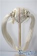 画像2: 8-9inch/ウィッグ U-25-03-25-139-TN-ZU (2)