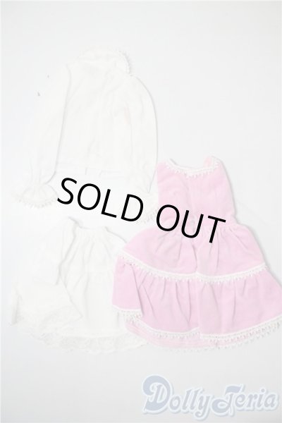 画像2: SDM＆MSD/OF:衣装セット U-25-03-25-126-TN-ZU (2)