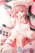 画像1: SDM＆MDD/OF：木茶動物園製ドレスセット U-25-03-25-196-TN-ZU (1)