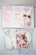 画像2: SDM＆MDD/OF：木茶動物園製ドレスセット U-25-03-25-196-TN-ZU (2)