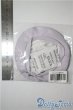 画像2: PSYCHO-LAB製ベレー帽子 U-25-03-25-182-TN-ZU (2)