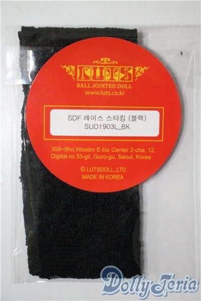 画像2: SD/OF:靴下 U-25-03-25-189-TN-ZU (2)