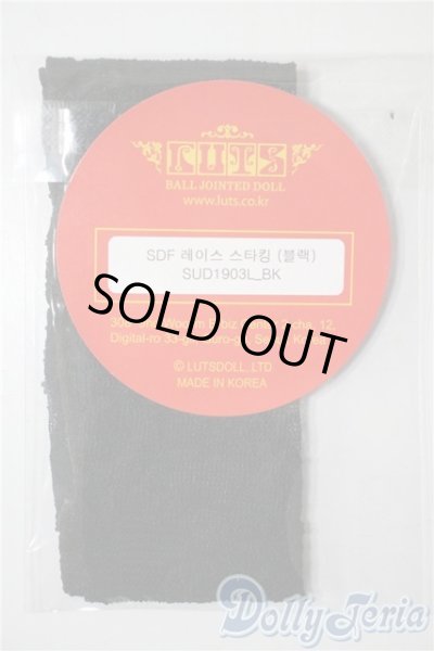 画像2: SD/OF:靴下 U-25-03-25-189-TN-ZU (2)