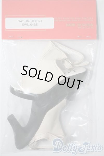 画像2: SD/OF:靴 U-25-03-25-190-TN-ZU (2)