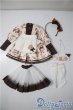 画像1: MSD&MDD/OF：衣装セット U-25-04-01-100-TN-ZU (1)