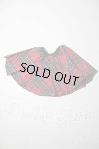 画像1: SDM＆MSD/OF:スカート U-25-03-25-169-KD-ZU (1)