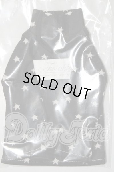 画像1: SDM＆MSD/OF:ワンピース：プリュムしっぽ様製 U-25-03-25-178-KD-ZU (1)