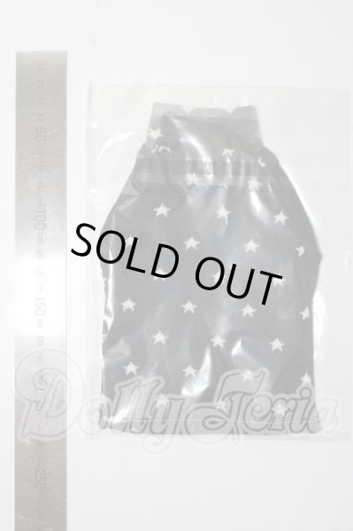 画像2: SDM＆MSD/OF:ワンピース：プリュムしっぽ様製 U-25-03-25-178-KD-ZU (2)