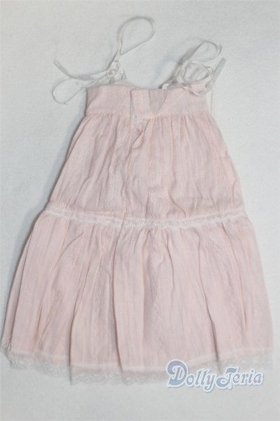 画像2: SDM&MSD/OF:ワンピース U-25-03-25-230-TN-ZU (2)