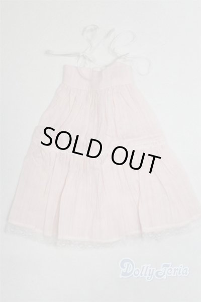 画像1: SDM＆MSD/OF:ワンピース U-25-04-01-235-TN-ZU (1)