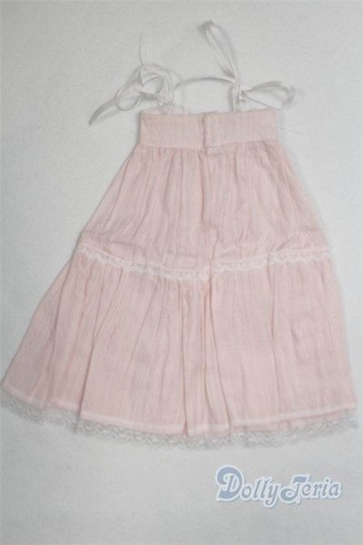 画像2: SDM&MSD/OF:ワンピース U-25-04-01-235-TN-ZU (2)