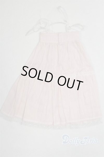 画像2: SDM＆MSD/OF:ワンピース U-25-04-01-235-TN-ZU (2)