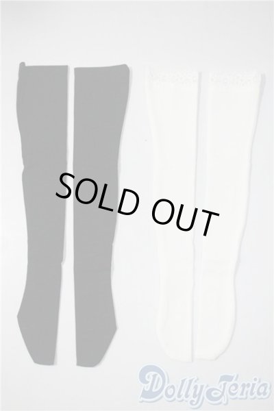 画像1: SD/OF:靴下 U-25-04-01-181-TN-ZU (1)