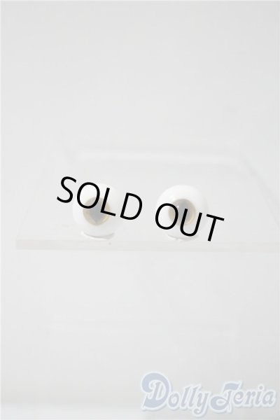 画像1: 14mm/グラスアイ U-25-04-01-193-TN-ZU (1)