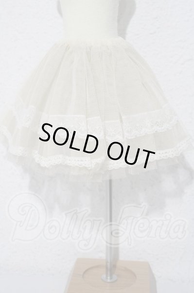 画像1: SDM＆MSD/OF:スカート U-26-03-04-123-TN-ZU (1)