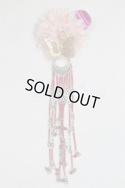 画像1: SD/OF:小物 U-25-04-08-151-TN-ZU (1)