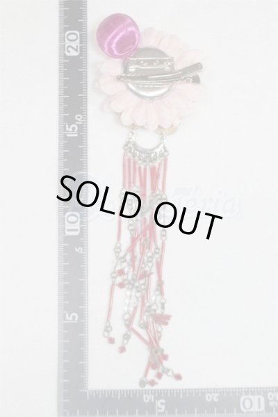 画像2: SD/OF:小物 U-25-04-08-151-TN-ZU (2)