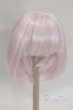 画像1: 9-10inch/ウィッグ U-25-04-08-285-TN-ZU (1)