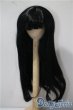 画像1: 7inch/ウィッグ U-25-04-15-065-KD-ZU (1)