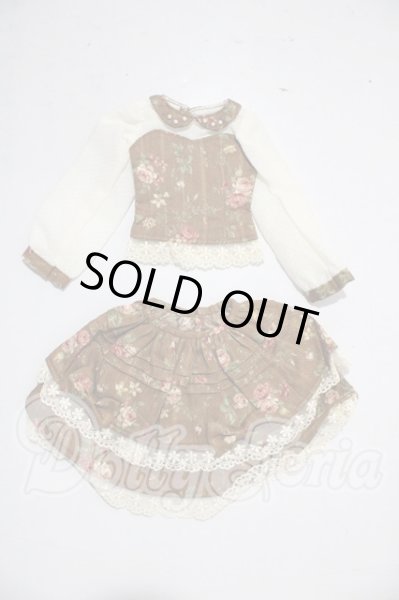 画像1: SDM＆MSD/OF:衣装セット U-25-04-15-115-TN-ZU (1)