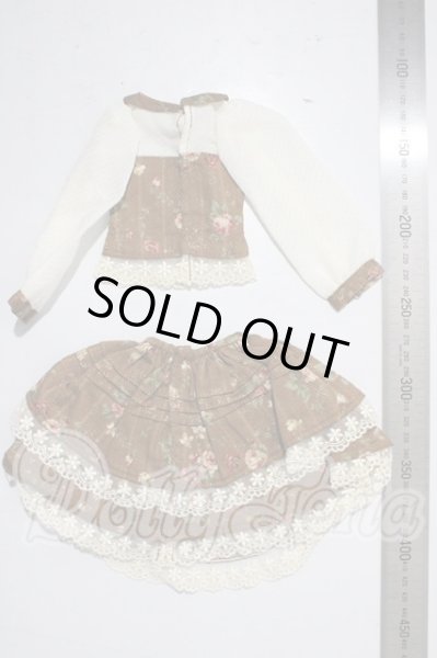 画像2: SDM＆MSD/OF:衣装セット U-25-04-15-115-TN-ZU (2)