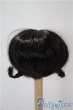 画像2: 6-7inch/ウィッグ U-25-04-22-016-TN-ZU (2)